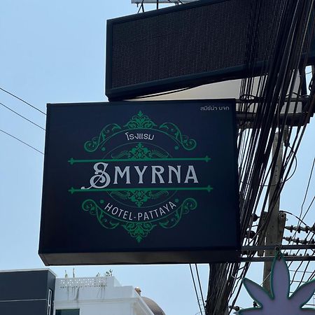 Апартаменты Smyrna Паттайя Экстерьер фото