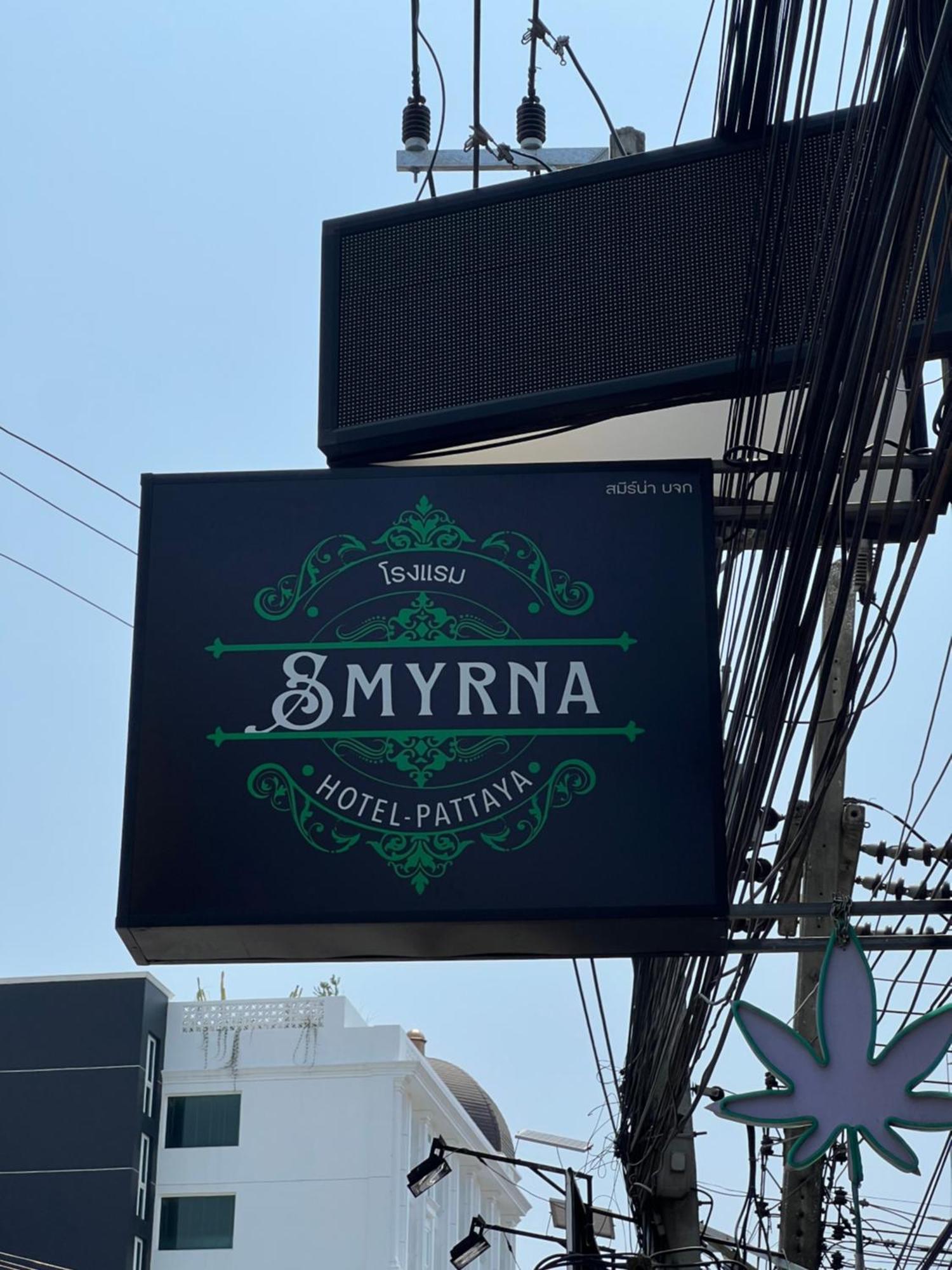 Апартаменты Smyrna Паттайя Экстерьер фото